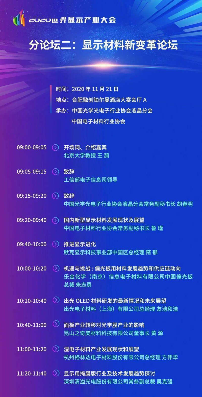 手机论坛建站:构建移动社交平台的新风向
